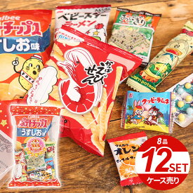 楽天市場 クリスマス お菓子 業務用の通販