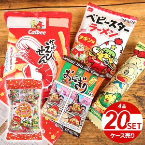 うまい棒 詰め合わせ 送料無料 その他の菓子 スイーツの人気商品 通販 価格比較 価格 Com