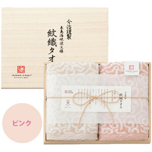 _őSz|CgҌ^ ^I Ε Mtg Zbg oY j Ԃ  ސ D^I tFCX^I 2P lߍ킹 sN u[ IM7720 (32) j o 