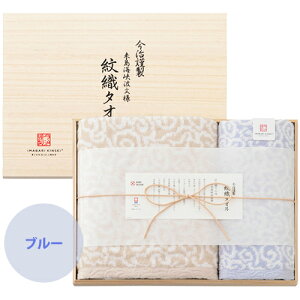 ^I Ε Mtg Zbg oY j Ԃ  ސ D^I oX^I tFCX^I lߍ킹 sN u[ IM7735 (16) j ~Mtg oYj Vzj