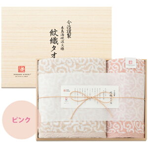 ^I Ε Mtg Zbg oY j Ԃ  ސ D^I oX^I tFCX^I lߍ킹 sN u[ IM7735 (16) j oYj Vzj Cj