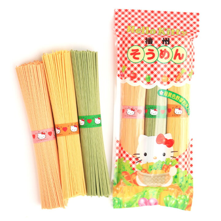 楽天市場】ハローキティ 播州そうめん 緑黄色野菜入り 300g×3袋セット 
