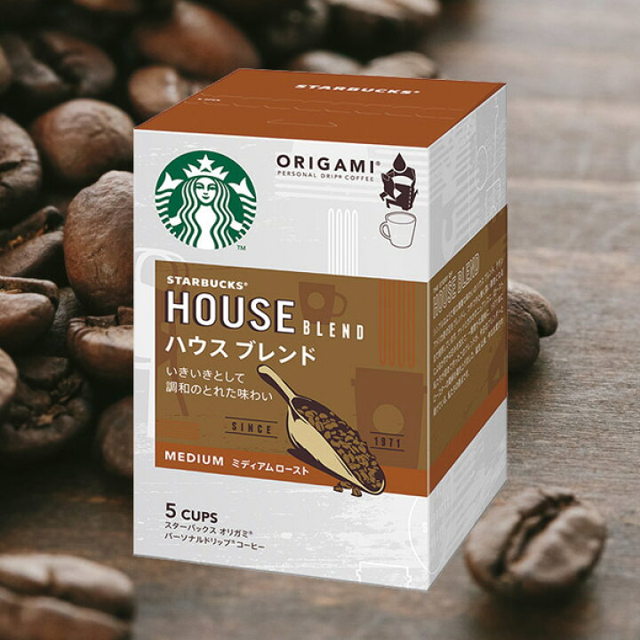 楽天市場 スタバ スターバックス ドリップ コーヒー ギフト オリガミ ハウスブレンド 1箱 9g 5袋 香典返し 500円 出産 結婚 内祝い 入学 卒業 お返し ホワイトデー 結婚内祝い 出産内祝い 引越し 引っ越し 挨拶 粗品 コンペ 景品 食品 お取り寄せ 家庭用 店舗 のし不可