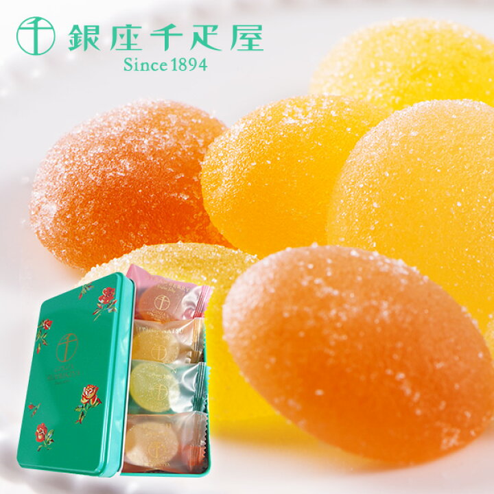 楽天市場 千疋屋 ギフト 母の日 プレゼント 内祝い 出産 結婚 お返し おしゃれ スイーツ ゼリー お菓子 高級 おしゃれ 銀座千疋屋 缶入ひとくちフルーツゼリー Pgs 315 計12個入 缶入 国産果実 のし 包装不可 ジャパンギフト