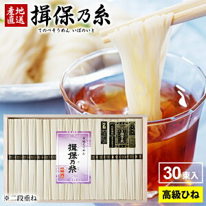 y蕨ɐlC Ђ˕z ߂ K۔T Ε Mtg  Kۂ̎  f lߍ킹 i    Ђ 50g×30 GWI-50 oY j Ԃ  ~  