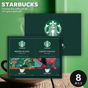 oY j Ԃ X^o X^[obNX R[q[ Ε Mtg IK~ hbvR[q[ Zbg R[q[Mtg SBX-15B j oYj Vzj Cj TԂ v[g