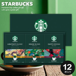 oY j Ԃ X^o X^[obNX R[q[ Ε Mtg IK~ hbvR[q[ Zbg R[q[Mtg SBX-20B j oYj Vzj Cj TԂ v[g