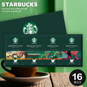 X^[obNX R[q[ Ε Mtg oY j Ԃ X^o IK~ hbvR[q[ Zbg R[q[Mtg SBX-30B j oYj Vzj Cj TԂ v[g