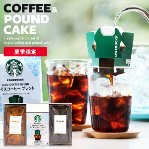 yČ聚ACXR[q[P[LzX^[obNX R[q[Mtg hbvR[q[ X^o Ε Mtg Zbg  oY  j Ԃ R[q[ MtgZbg 3 َq