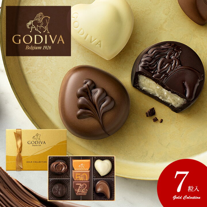楽天市場 チョコ ブランド ゴディバ Godiva チョコレート ギフト 詰め合わせ スイーツ お菓子 ゴールドコレクション 7粒入 1175 28 内祝い お中元 御中元 残暑見舞い プレゼント おしゃれ 人気 のし 包装不可 ジャパンギフト