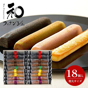 䌅 atBiVF  18 oY j Ԃ    َq lߍ킹 mَq aَq XC[c Ε Mtg Zbg Ăَq j oYj z 