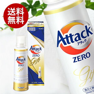 oY j Ԃ  A^bN[   Ε Mtg Zbg ԉ A^bNZERO KAB10 (12) lߍ킹 lߑւ l ߂ j oYj Vzj Cj T