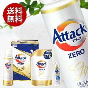 oY j Ԃ  A^bN[   Ε Mtg Zbg ԉ A^bNZERO KAB20 (6) lߍ킹 lߑւ l ߂ j oYj Vzj Cj TԂ