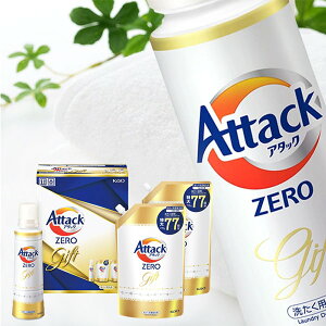 oY j Ԃ A^bN[   Ε Mtg Zbg ԉ A^bNZERO KAB25 (4) lߍ킹 lߑւ l ߂ j oYj Vzj Cj TԂ lC 