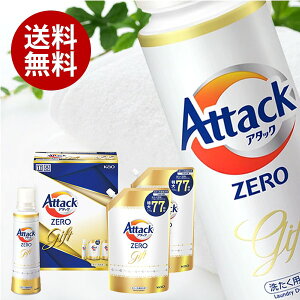 oY j Ԃ  A^bN[   Ε Mtg Zbg ԉ A^bNZERO KAB25 (4) lߍ킹 lߑւ l ߂ j oYj Vzj Cj TԂ