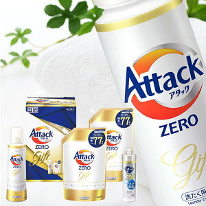 oY j Ԃ A^bN[   Ε Mtg Zbg ԉ A^bNZERO KAB30 (4) lߍ킹 lߑւ l ߂ j oYj Vzj Cj TԂ lC 