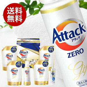 _őSz|CgҌ^ oY j Ԃ  A^bN[   Ε Mtg Zbg ԉ A^bNZERO KAB50 (2) lߍ킹 lߑւ l ߂ j oYj 