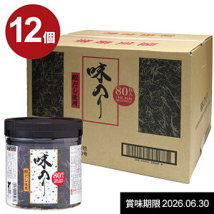  tC tC I ؍Ygp 㖡̂ 80 12 Zbg 1P[X lߍ킹 C т̂ ɂ ܂ e   SALE Z[ 󂠂  H