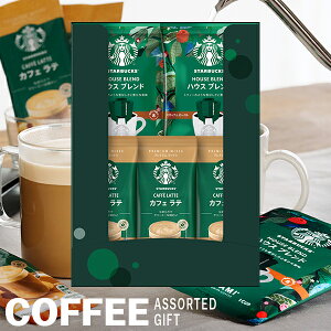 oY j Ԃ X^[obNX X^o R[q[ Ε Mtg  v[g  JtF e IK~ nEXuh hbv Zbg A\[g  j oY