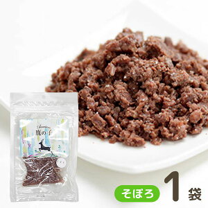 ݂ WrG ɌY ybgt[h Y F ̎qڂ1(60g×1 OܗL) hbOt[h  Ck { Y ŷEsz