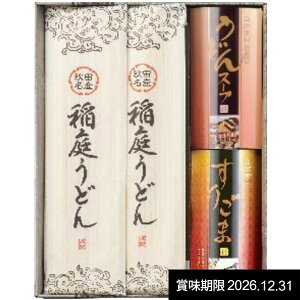 j Ԃ ǂ ZJ Ε Mtg 낤ǂ 2 ǂX[v Zbg lߍ킹  ˗ Hi oYj j j oYj TԂ Cj jԂ z 