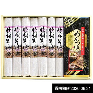 j Ԃ   Ε Mtg MB MB ߂ Zbg lߍ킹 n   ˗ ۑH Hi O Hו oYj j j oYj o