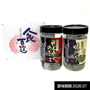 j Ԃ C Ε Mtg tC ̂ t̂ LC LCY 2{ Zbg lߍ킹  т̂ Hi Hו ~Mtg oYj j j oYj