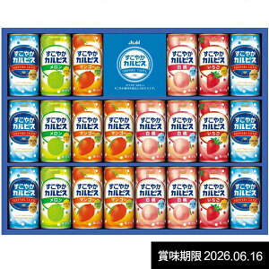 j Ԃ  W[X Ε Mtg _ۈ ₩JsX 22{ Zbg lߍ킹  hN Hi ~Mtg oYj j j oYj o 