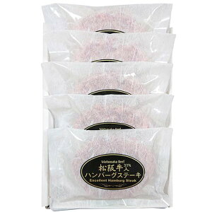 _őSz|CgҌ^ j Ԃ  m Ε Mtg ㋍31% no[O Zbg lߍ킹 y gg Hi ~Mtg oYj j j o