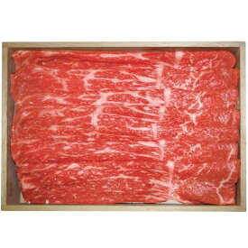 内祝い お返し 送料無料 但馬牛 牛肉 和牛 お中元 夏ギフト ギフト 但馬牛すき焼き もも 500g セット 詰め合わせ 鍋料理 食品 出産内祝い 結婚内祝い 結婚祝い 出産祝い 香典返し 快気祝い お祝い返し お礼 【代引不可】 9331001