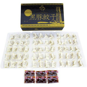 _őSz|CgҌ^ j Ԃ  y Ε Mtg ЂƂLq 60 Zbg lߍ킹 ؗ _S O Hi ~Mtg oYj j j oY