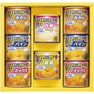 j Ԃ ͂t[Y ʋl Ε Mtg fU[g t[c ~bNXt[c 8 Zbg lߍ킹 ʕ ݂ pC  ۑH Hi oYj j j oYj