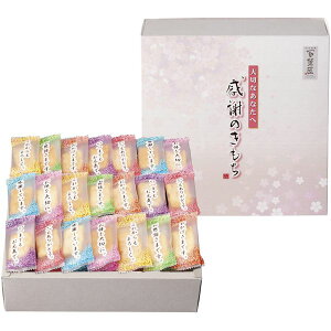 j Ԃ XC[c َq aَq Ε Mtg ĉ ׂ   Sُ܂ ӂ̂ Zbg lߍ킹  Hi ~Mtg oYj j j oY