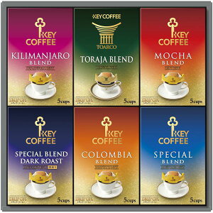 _őSz|CgҌ^ j Ԃ KEY COFFEE L[R[q[ R[q[  Ε Mtg hbvI hbvR[q[ Zbg hbvobO lߍ킹  ~Mtg oYj