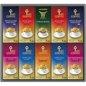 j Ԃ  KEY COFFEE L[R[q[ R[q[  Ε Mtg hbvI hbvR[q[ Zbg lߍ킹   ~Mtg oYj j j oY