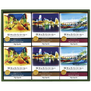 j Ԃ  R[q[  Ε Mtg _LoR[q[ hpbNR[q[ Zbg lߍ킹 hbvpbN ~Mtg oYj j j oYj