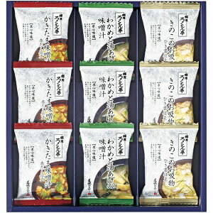 _őSz|CgҌ^ j Ԃ ݂` Ε Mtg ZOY 낭 t[YhC z Ԃ X` Zbg lߍ킹 ۑH  y Hi ~Mtg oYj