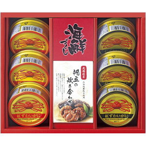 j Ԃ  ʋl Ε Mtg CNÂ Jj I Yg킢 y 킹 Zbg lߍ킹 т̂ Hi 퉷 ~Mtg oYj j 