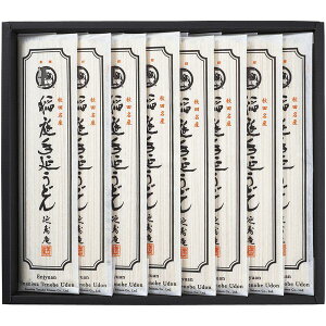 _őSz|CgҌ^ j Ԃ ǂ ZJ Ε Mtg  艄ǂ 70g 8 8H Zbg lߍ킹   O Hi ~Mtg oYj j 