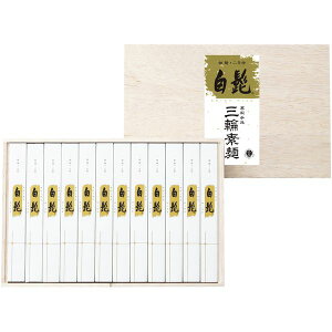 _őSz|CgҌ^ j Ԃ O֑f ˗ f ߂ Ε Mtg 艄׎Oւ̔E ז 12 VsWt Zbg lߍ킹   O Hi oYj 