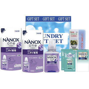 j Ԃ CI  Ε Mtg p ߗސ t̐ imbNX { lߑւ NANOX one PRO Zbg lߍ킹 ~Mtg oYj j j oYj 