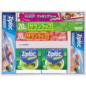 _őSz|CgҌ^ j Ԃ  pՕi Lb`Օi Ε Mtg Hipbv Tbv NbLOV[g WbvbN Zbg lߍ킹 Hޕۑ ~Mt