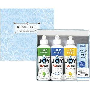 _őSz|CgҌ^ j Ԃ P&G  Ε Mtg Lb`p Hp 䏊 WC JOY { X|W Zbg lߍ킹  v`Mtg ei ii oYj 