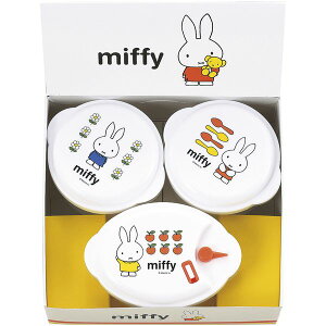 _Gg[łP5{^ j Ԃ ~btB[ miffy LN^[ ObY H Mtg dqW ۑe LjX^[ 3P Zbg lߍ킹  ①ۑ oYj j