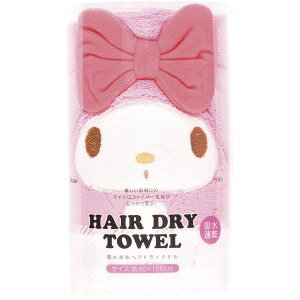 TILN^[Y ObY ^I Mtg }CfB z q LbY c  ct wZwAhC^I }CNt@Co[ C v[ XC~O V 킢 