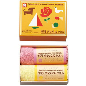 j Ԃ ^I Mtg NpX^I ^InJ` 2P sN Zbg lߍ킹  Rbg xr[ LbY 킢  oYj j j oYj TԂ