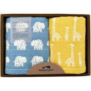 内祝い お返し タオル ギフト フェイスタオル ウォッシュタオル セット 詰め合わせ フラッフィー6重ガーゼタオル ベビー 赤ちゃん 日本製 出産内祝い 結婚内祝い 結婚祝い 出産祝い 香典返