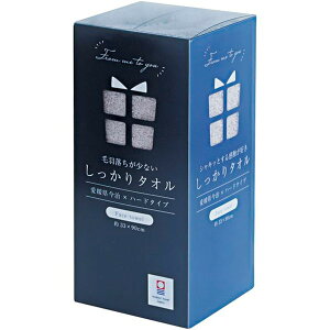 _őSz|CgҌ^ j Ԃ ^I Ε Mtg tFCX^I From me to you O[ G ɋ ㎿ i Y {  ~Mtg oYj 