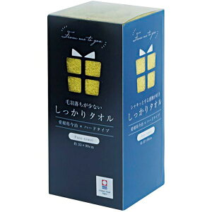 _őSz|CgҌ^ j Ԃ ^I Ε Mtg tFCX^I From me to you CO[ G ɋ i {  ~Mtg oYj 