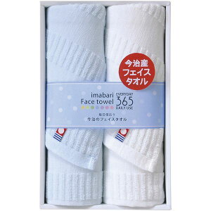 j Ԃ ^I Ε Mtg tFCX^I 2 Zbg lߍ킹 365ll z Vv i ㎿ { v`Mtg ~Mtg oYj j j oYj 